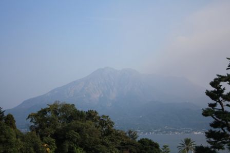 Sakurajima.jpeg