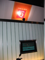 love hotel - Q